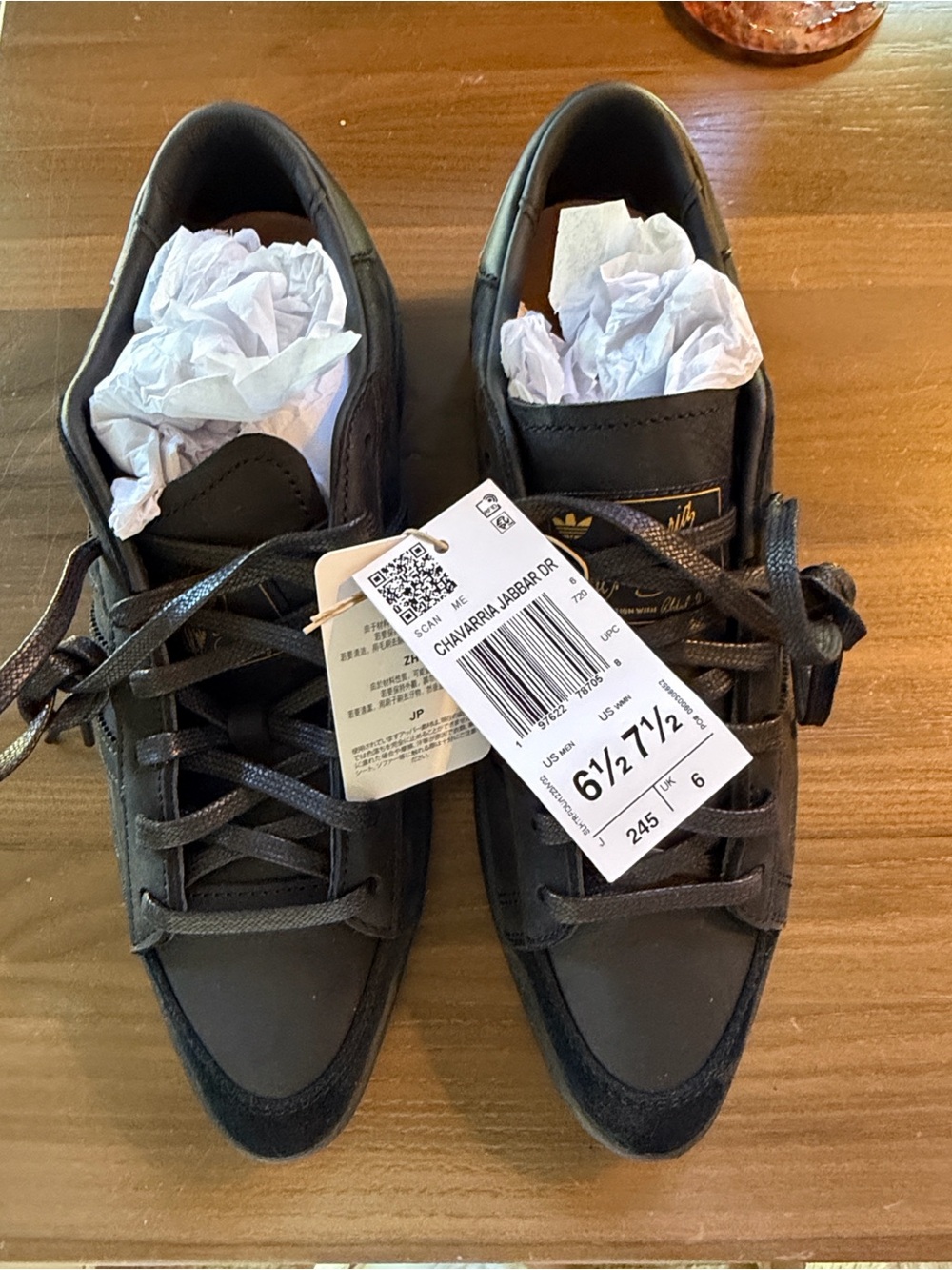 Willy Chavarria Black  Athletic Shoe Box NWT